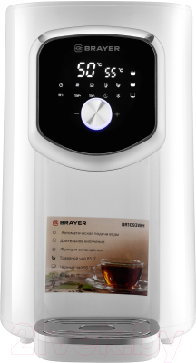 Термопот Brayer BR1093WH