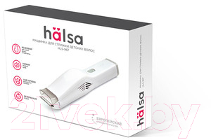 Машинка для стрижки волос Halsa HLS-967