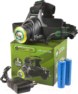 Фонарь Garin Lux HR-6WCOB