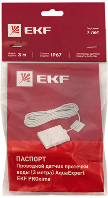 Датчик протечки EKF PROxima AquaExpert-sensor-3