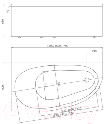 Ванна акриловая Aquatek Дива 160x90 R (с каркасом)