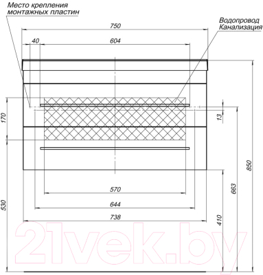 Тумба с умывальником Aquanet Верона 75 / 176669 + 281221