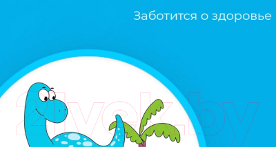 Потолочный светильник Yeelight Kids Edition LED Ceiling Light 320 / YLXD01YL