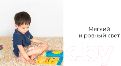 Потолочный светильник Yeelight Kids Edition LED Ceiling Light 320 / YLXD01YL