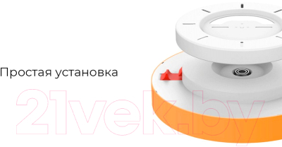 Потолочный светильник Yeelight Kids Edition LED Ceiling Light 320 / YLXD01YL