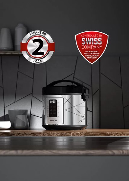 Мультиварка Polaris PMC 5020 Wi Fi IQ Home (серебристый)