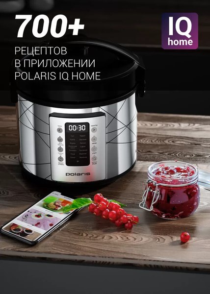 Мультиварка Polaris PMC 5020 Wi Fi IQ Home (серебристый)