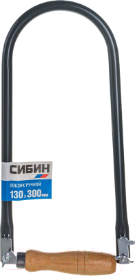 Лобзик ручной Сибин 15301-25