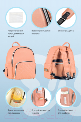 Рюкзак Farfello Текстильный / F9 (оранжевый)