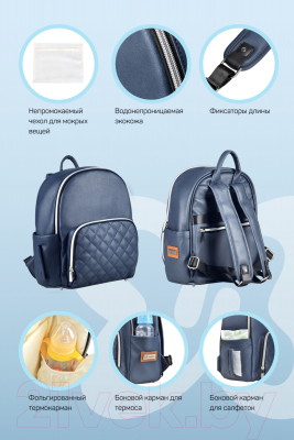 Рюкзак Farfello Текстильный / F9 (синий)