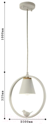 Потолочный светильник FAVOURITE F-Promo Uccello / 2939-1P