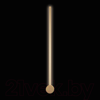 Светильник Loftit Rays 10055GD