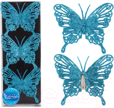 Набор елочных игрушек Волшебная страна Бабочки / 007791