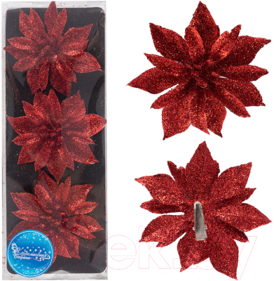 Набор елочных игрушек Волшебная страна Цветок / 007792