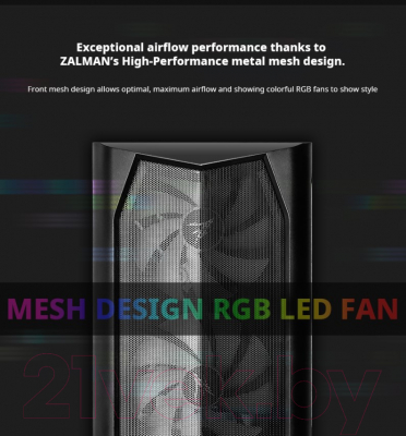 Корпус для компьютера Zalman N4