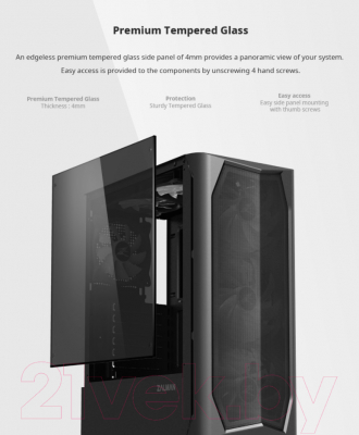 Корпус для компьютера Zalman N4