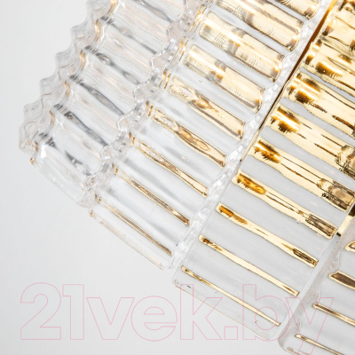 Бра FAVOURITE Prestige 2974-2W