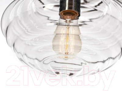 Потолочный светильник Loftit 2073-B