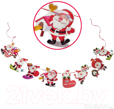 Гирлянда-подвеска Волшебная страна Веселый Дед Мороз / 008070