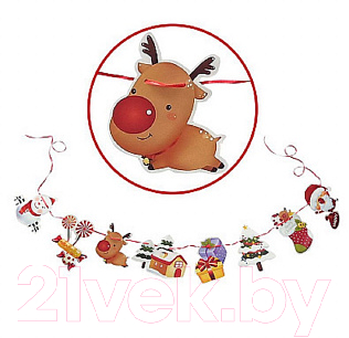 Гирлянда-подвеска Волшебная страна Новый год / 008067