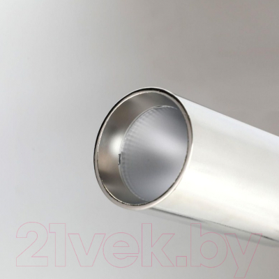 Точечный светильник FAVOURITE Insuper 2800-1U