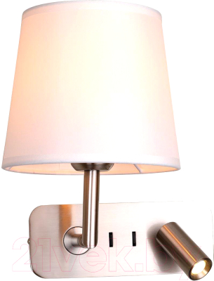 Бра FAVOURITE Bingo 2842-1W - фото