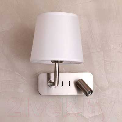 Бра FAVOURITE Bingo 2842-1W