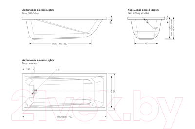 Ванна акриловая МетаКам Light 160x70