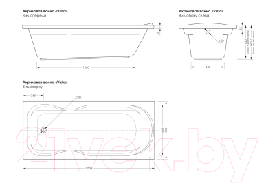 Ванна акриловая МетаКам Vista 170x75