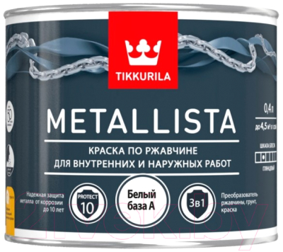 Краска Tikkurila Metallista A По ржавчине - фото