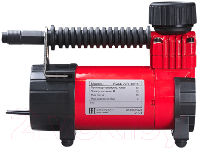 Автомобильный компрессор Fubag Roll Air 40/15 (68641226)