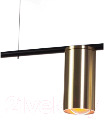 Люстра Loftit 8120-4