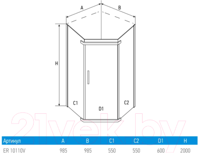 Душевой уголок Erlit ER 10110V-C4
