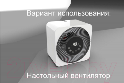 Мойка воздуха AIC CF6318