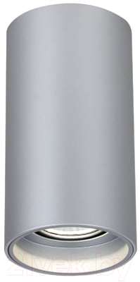 Точечный светильник FAVOURITE Stirpe 2797-1U