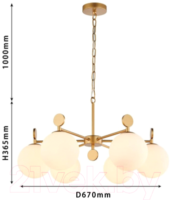Люстра FAVOURITE Absolute 2928-6P