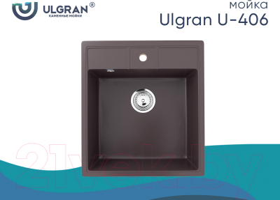 Мойка кухонная Ulgran U-406