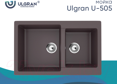 Мойка кухонная Ulgran U-505 (345 шоколад)