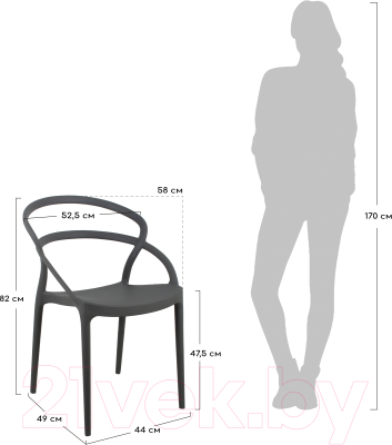 Стул Bradex Margo FR 0451 (черный)