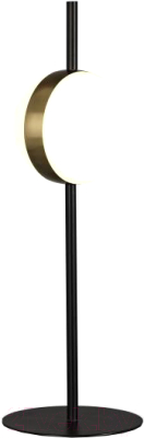 Настольная лампа Mantra Cuba 7164 - фото