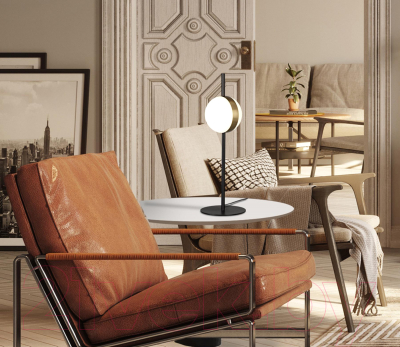 Настольная лампа Mantra Cuba 7164