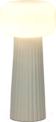 Прикроватная лампа Mantra Faro 7248 - фото