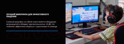 Наушники-гарнитура Sven AP-G1000MV