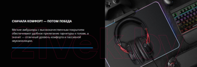 Наушники-гарнитура Sven AP-G1000MV