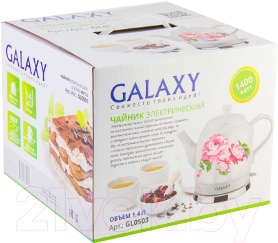 Электрочайник Galaxy GL 0503