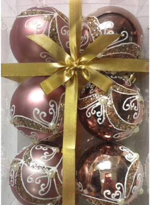 Набор шаров новогодних Волшебная страна Орнамент / 007484 - фото