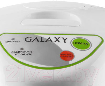 Термопот Galaxy GL 0603