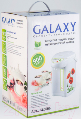 Термопот Galaxy GL 0606