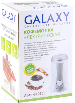 Кофемолка Galaxy GL 0905