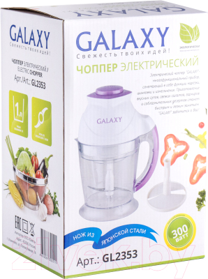Измельчитель-чоппер Galaxy GL 2353